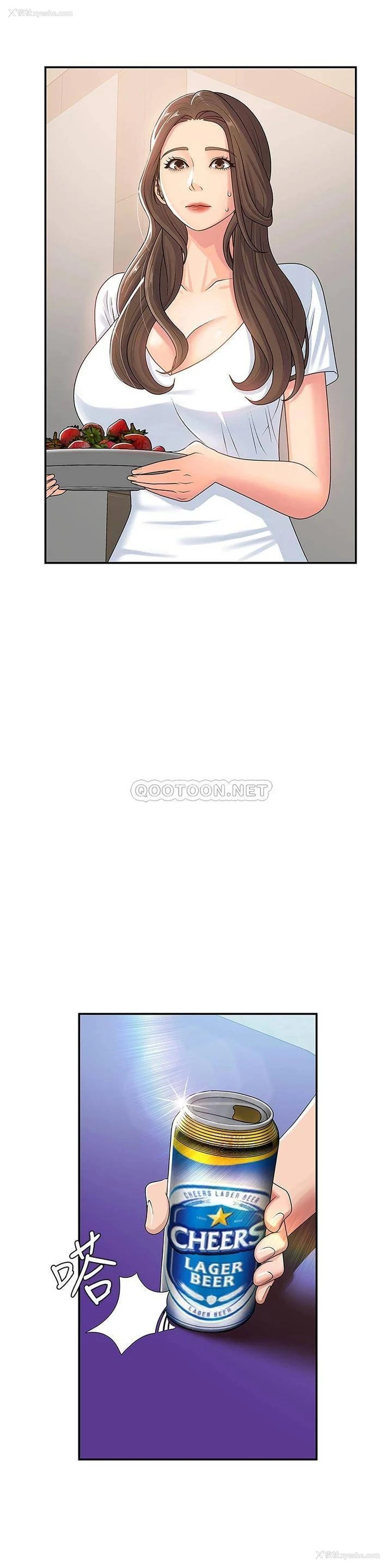 19P - 青春期小阿姨