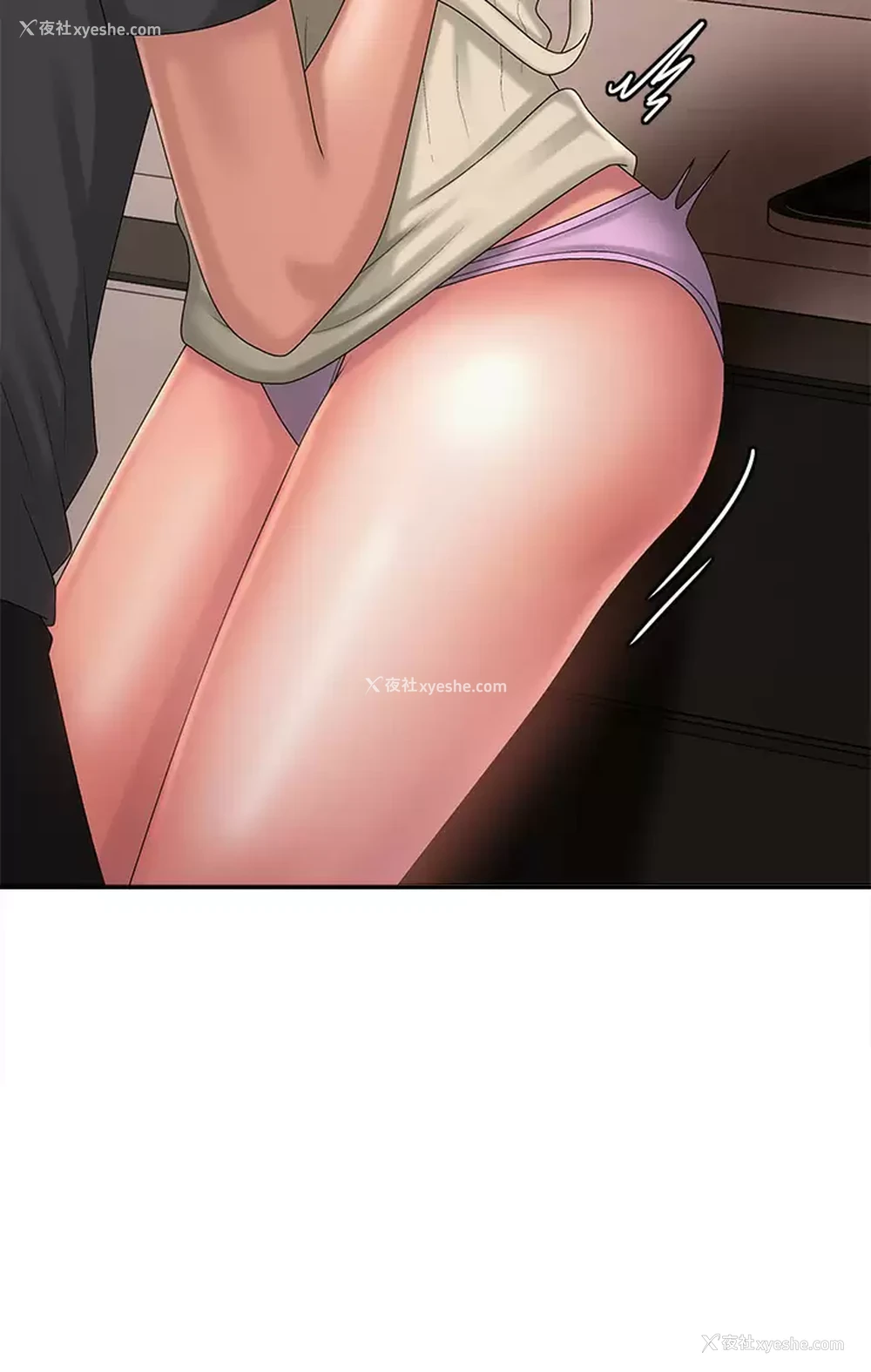 45P - 青春期小阿姨