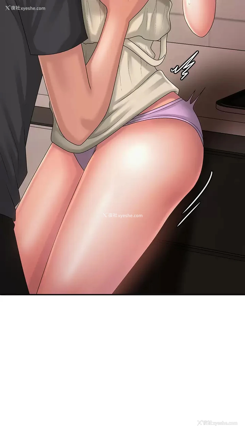 3P - 青春期小阿姨