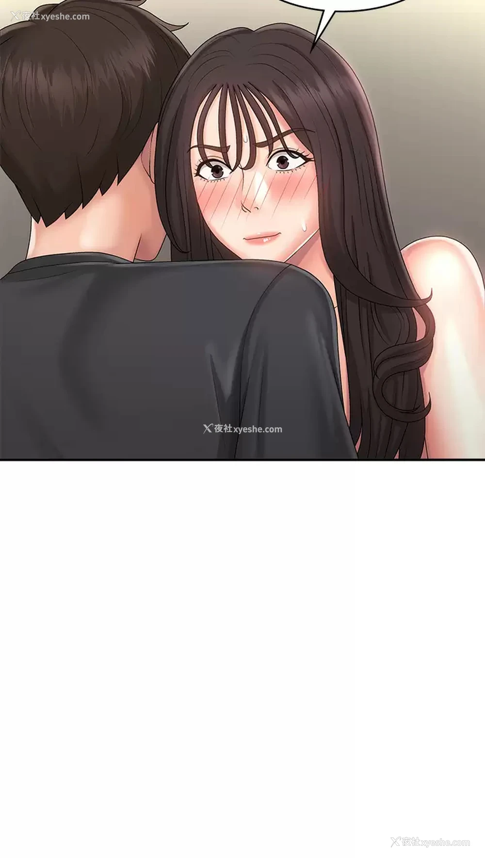 40P - 青春期小阿姨
