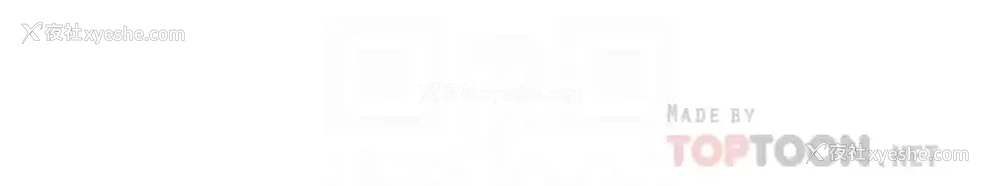 10P - 青春期小阿姨