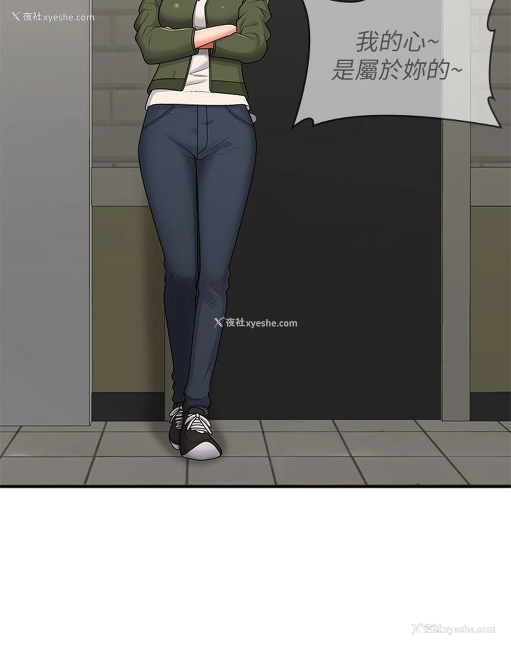 26P - 青春期小阿姨
