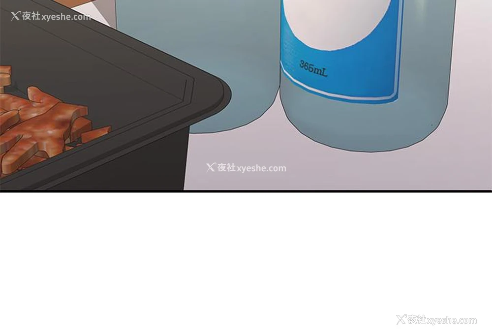 19P - 青春期小阿姨