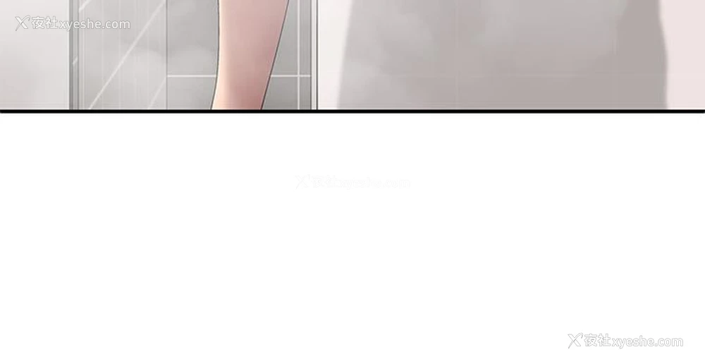 13P - 青春期小阿姨