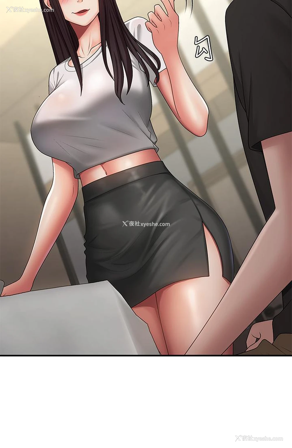 33P - 青春期小阿姨