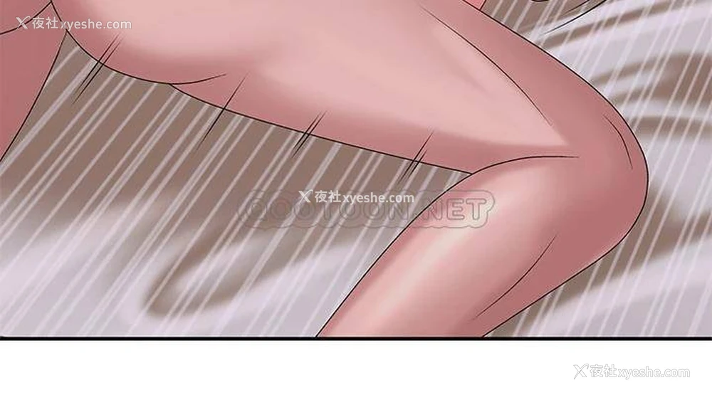 20P - 青春期小阿姨