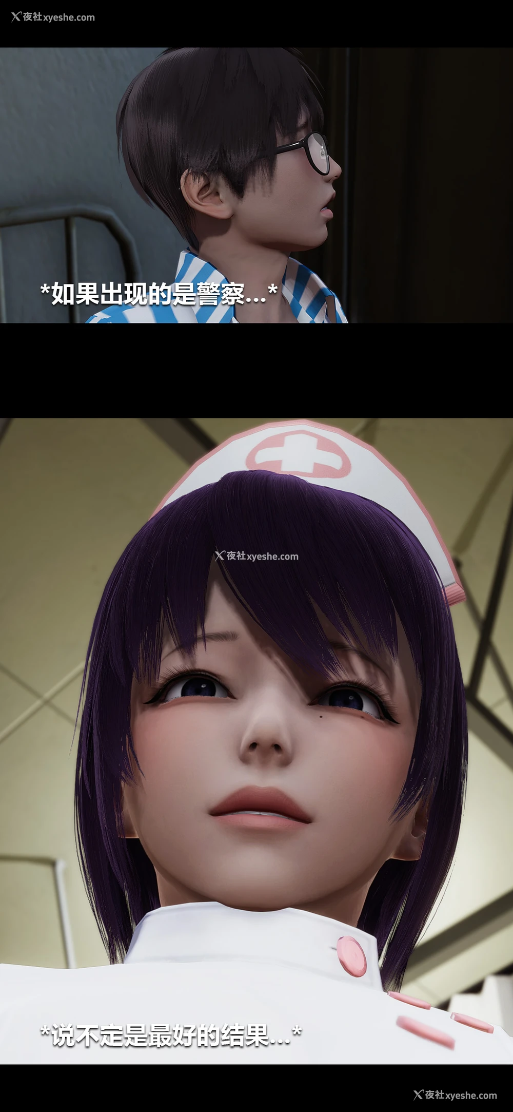 4P - 榨精病栋3D