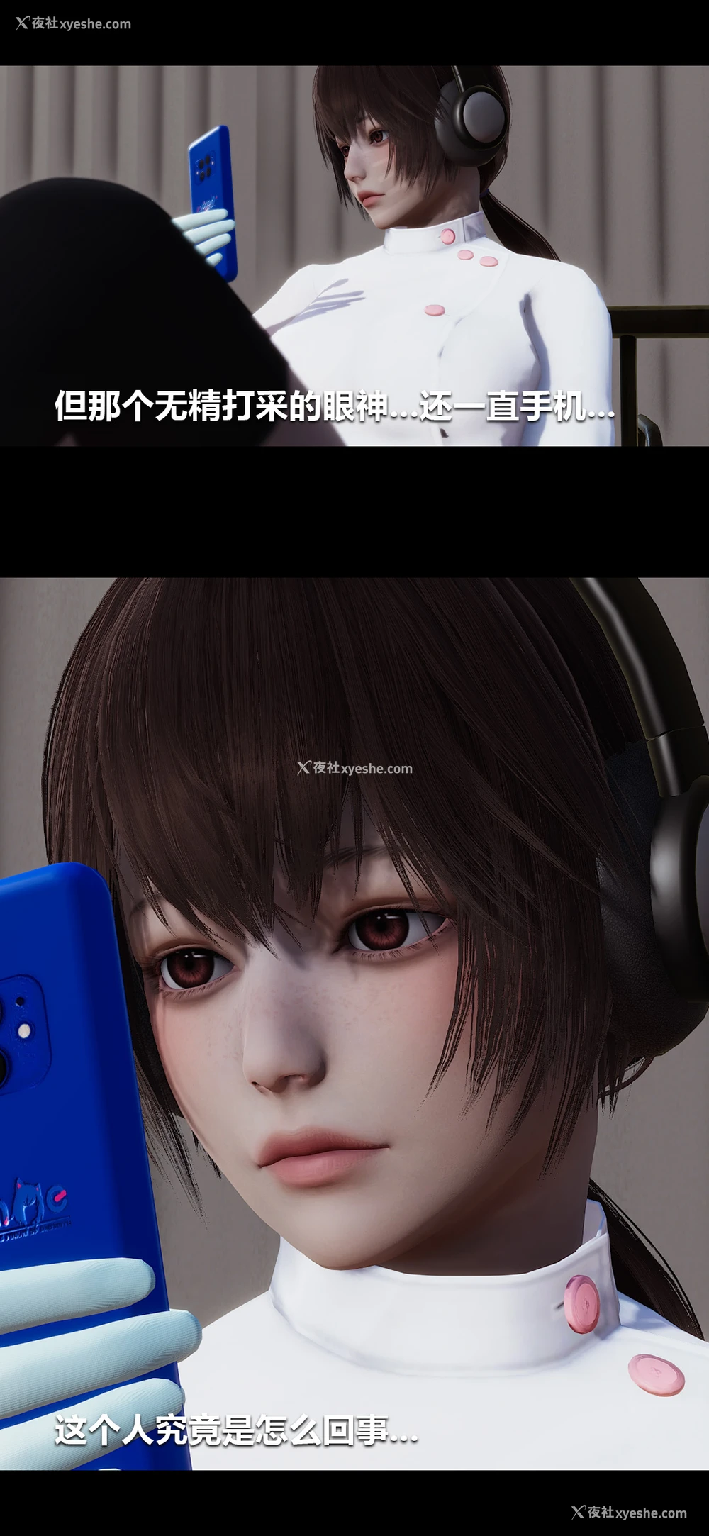 2P - 榨精病栋3D