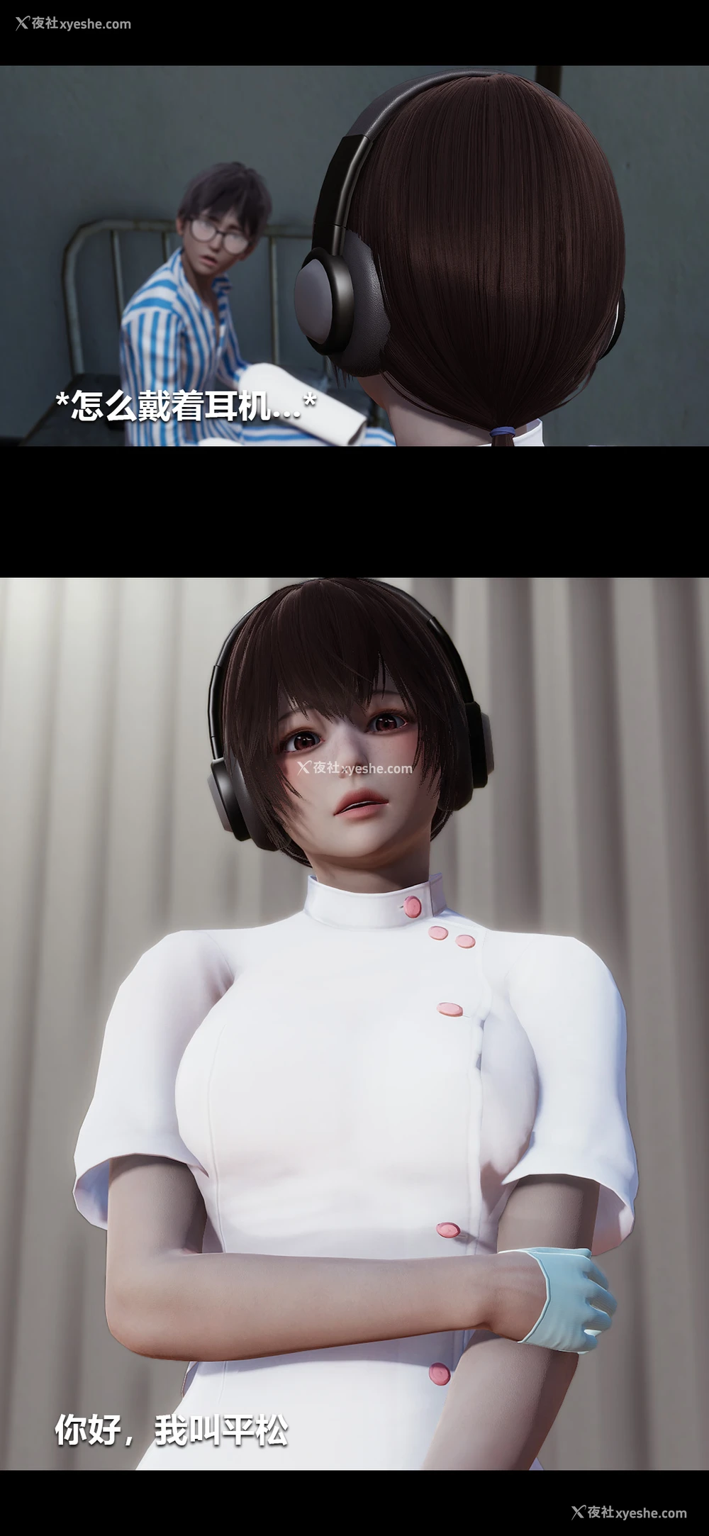 15P - 榨精病栋3D