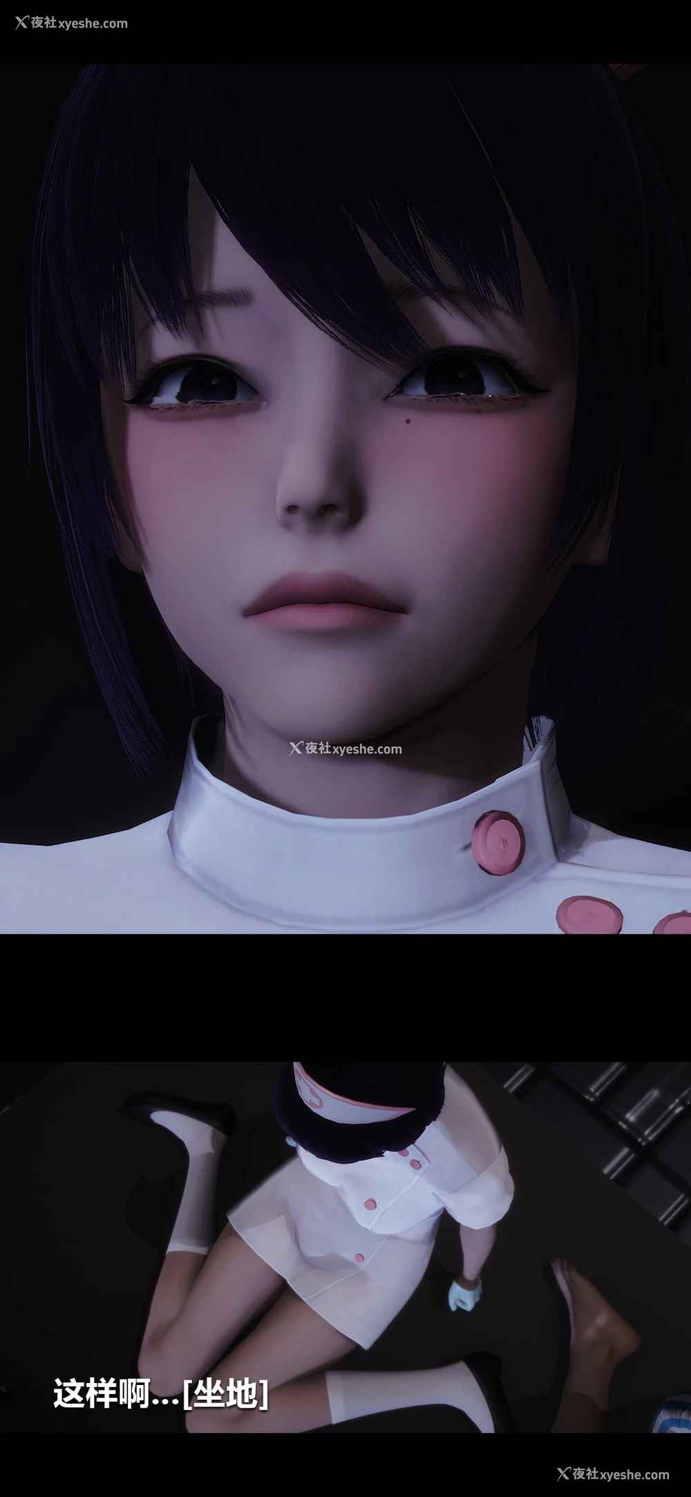 2P - 榨精病栋3D