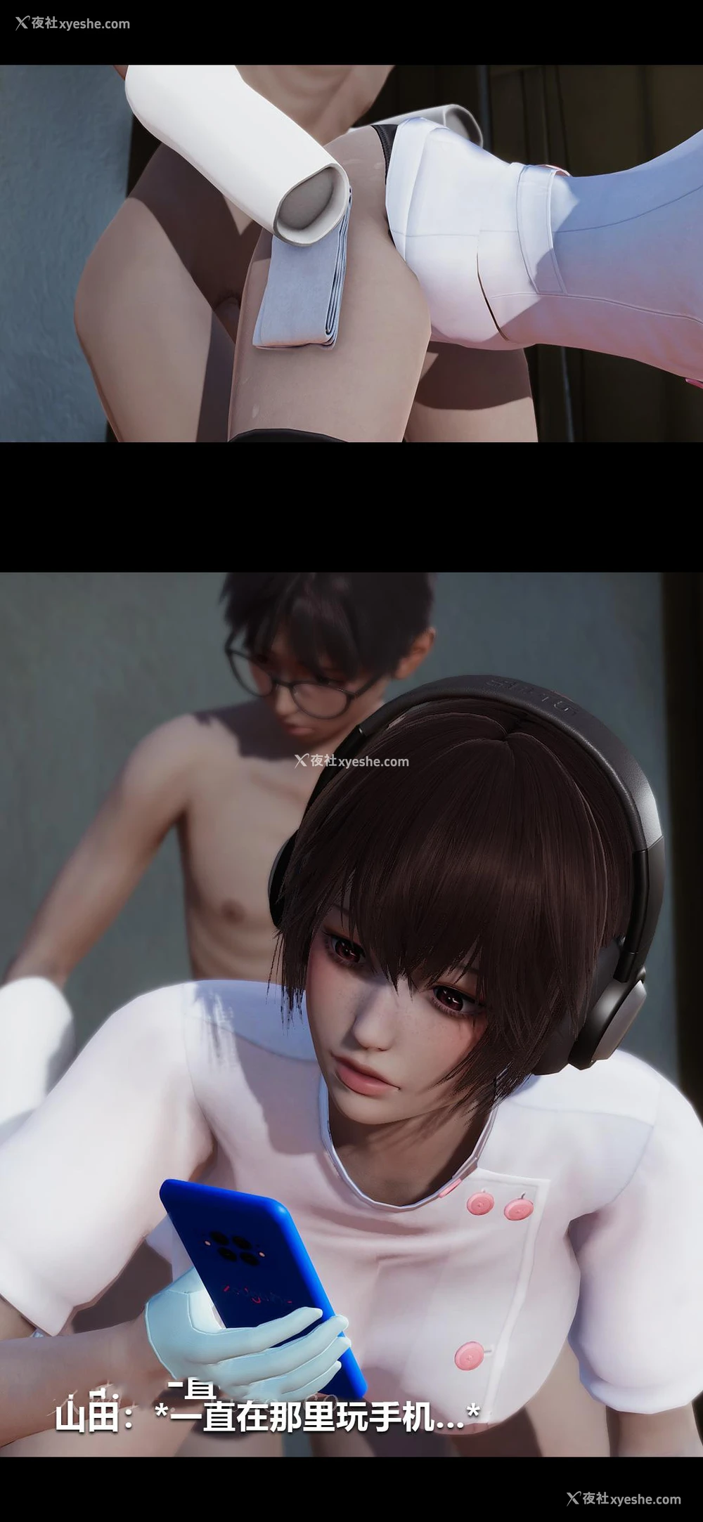 14P - 榨精病栋3D