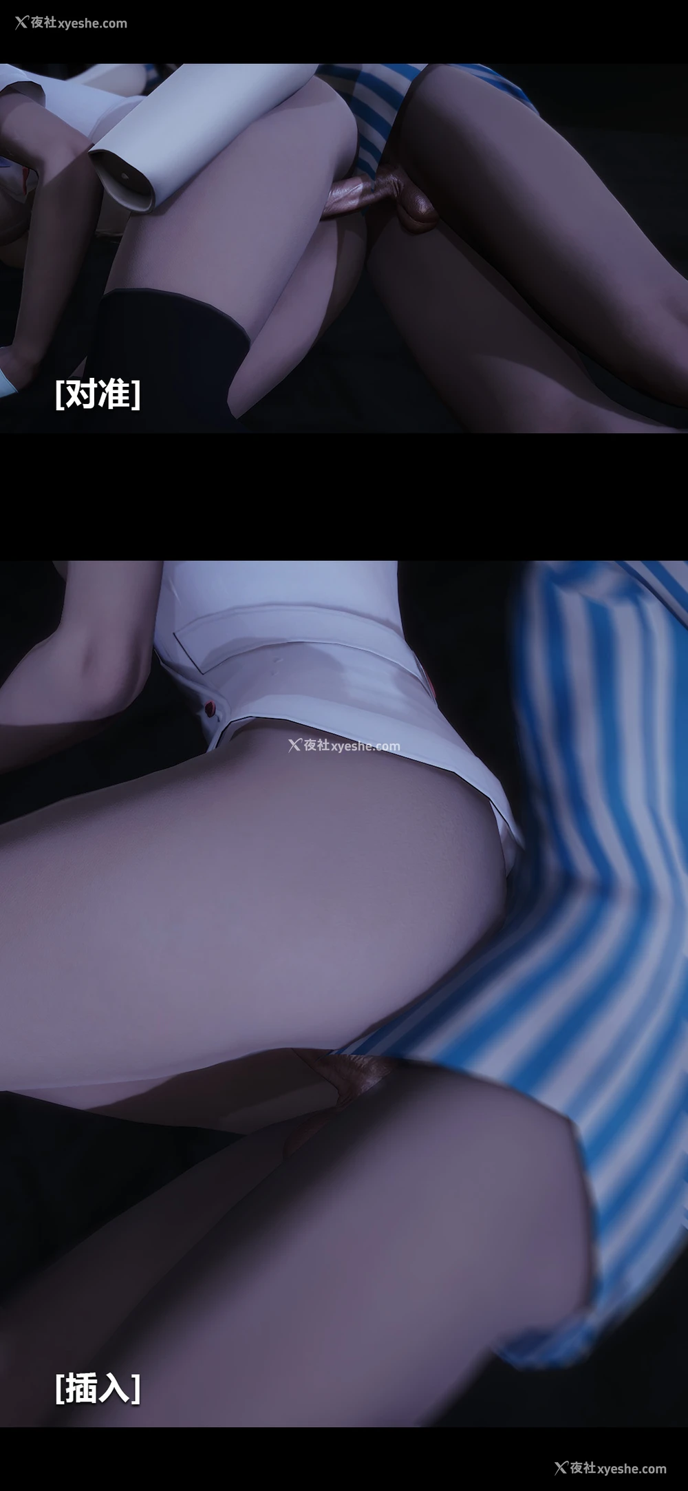 6P - 榨精病栋3D