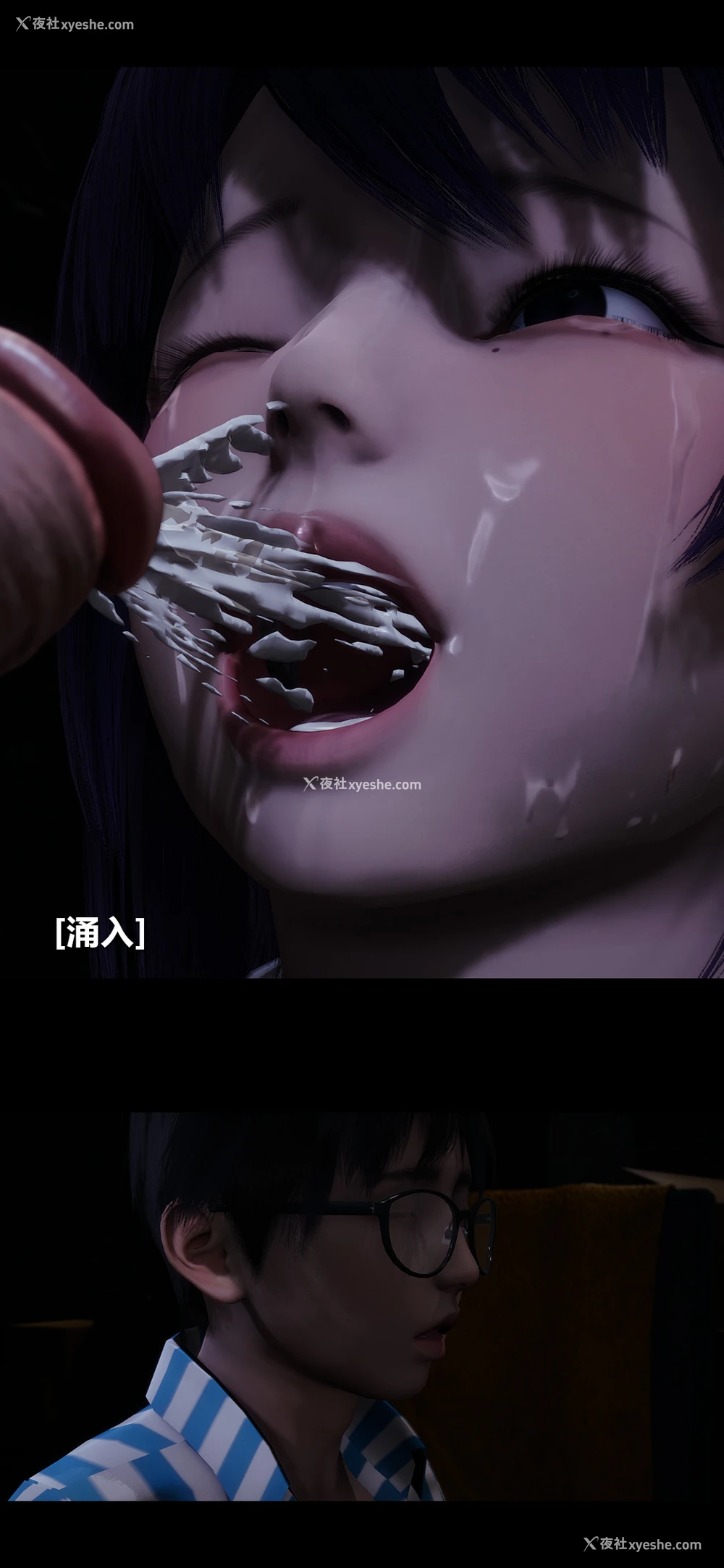 3P - 榨精病栋3D