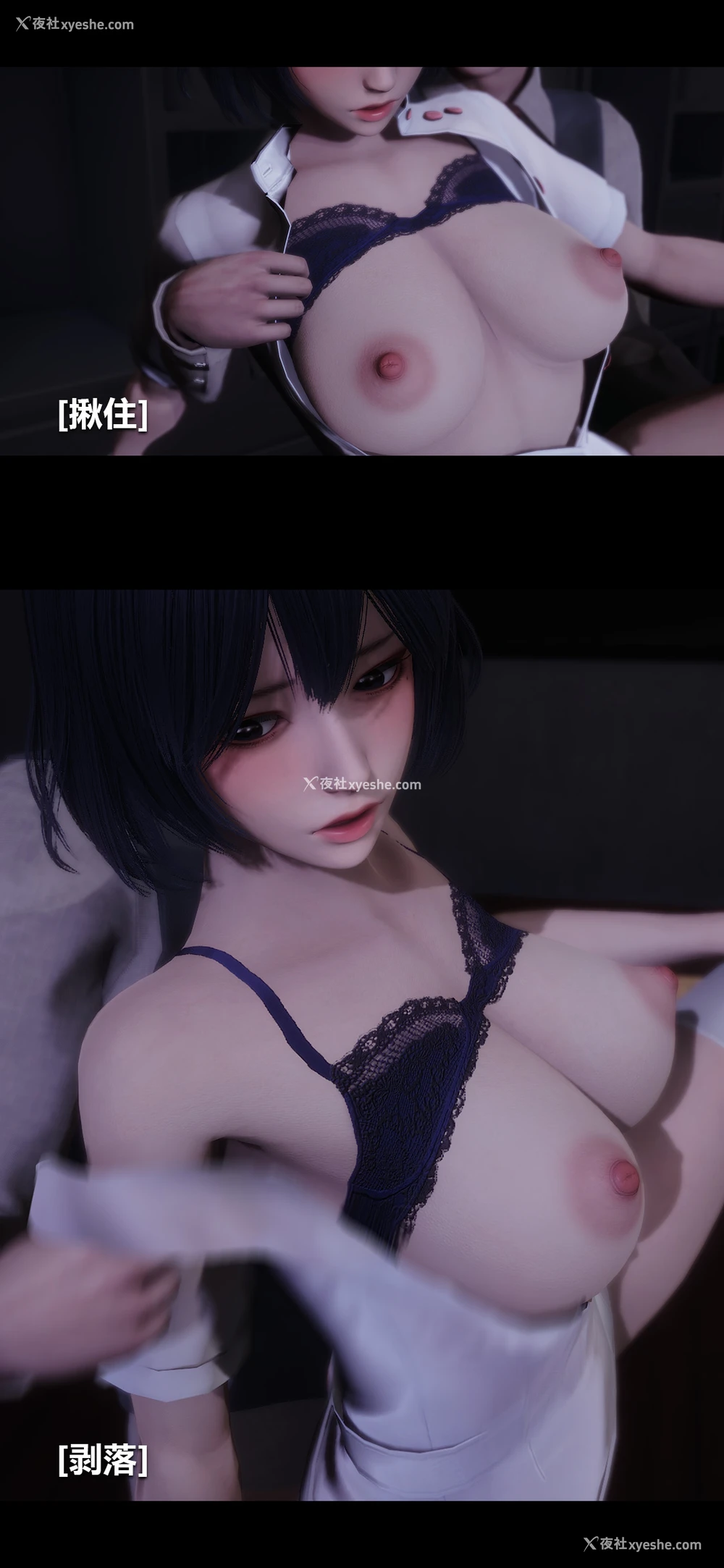 6P - 榨精病栋3D