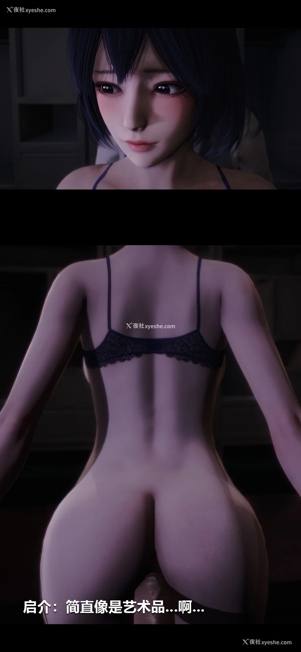 1P - 榨精病栋3D