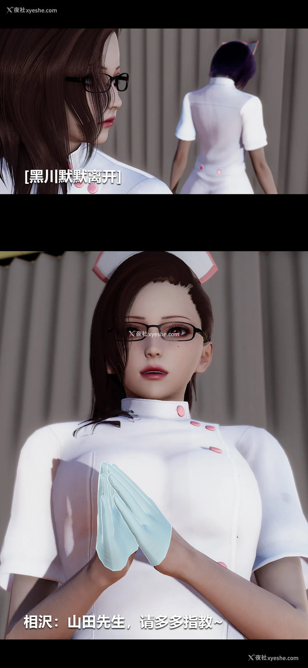 6P - 榨精病栋3D