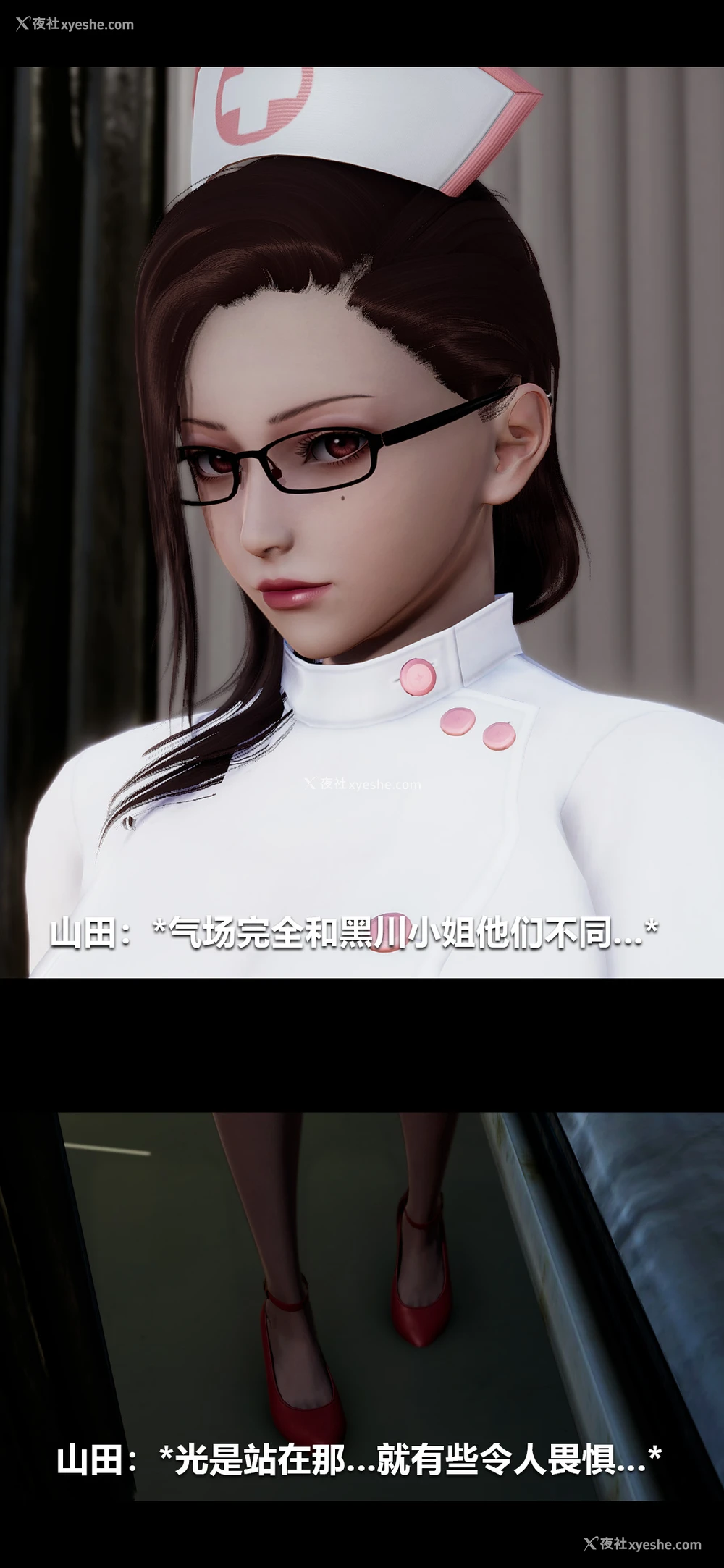 1P - 榨精病栋3D