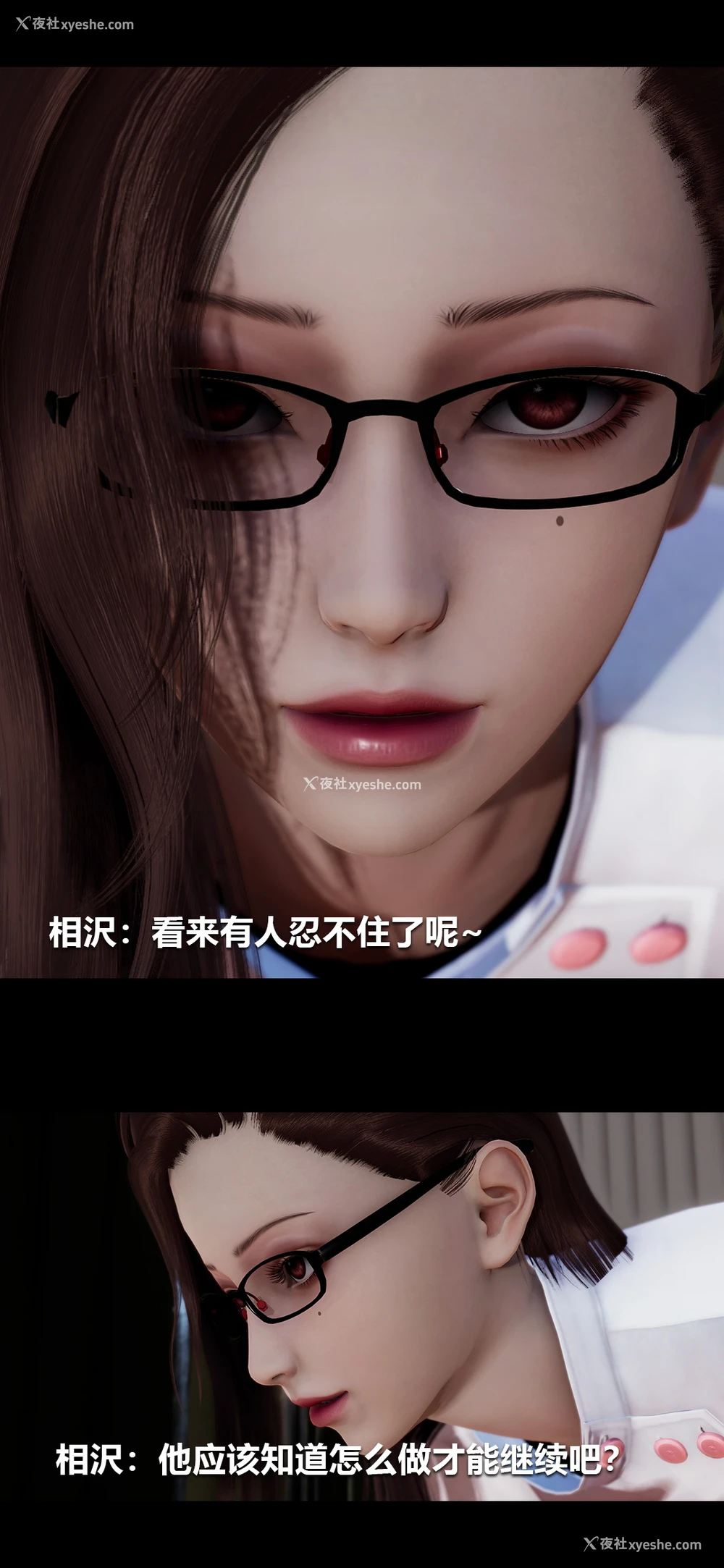 5P - 榨精病栋3D