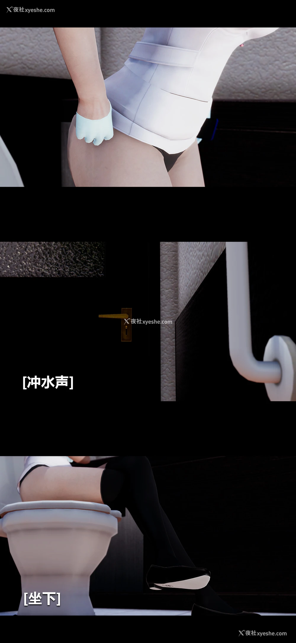 4P - 榨精病栋3D