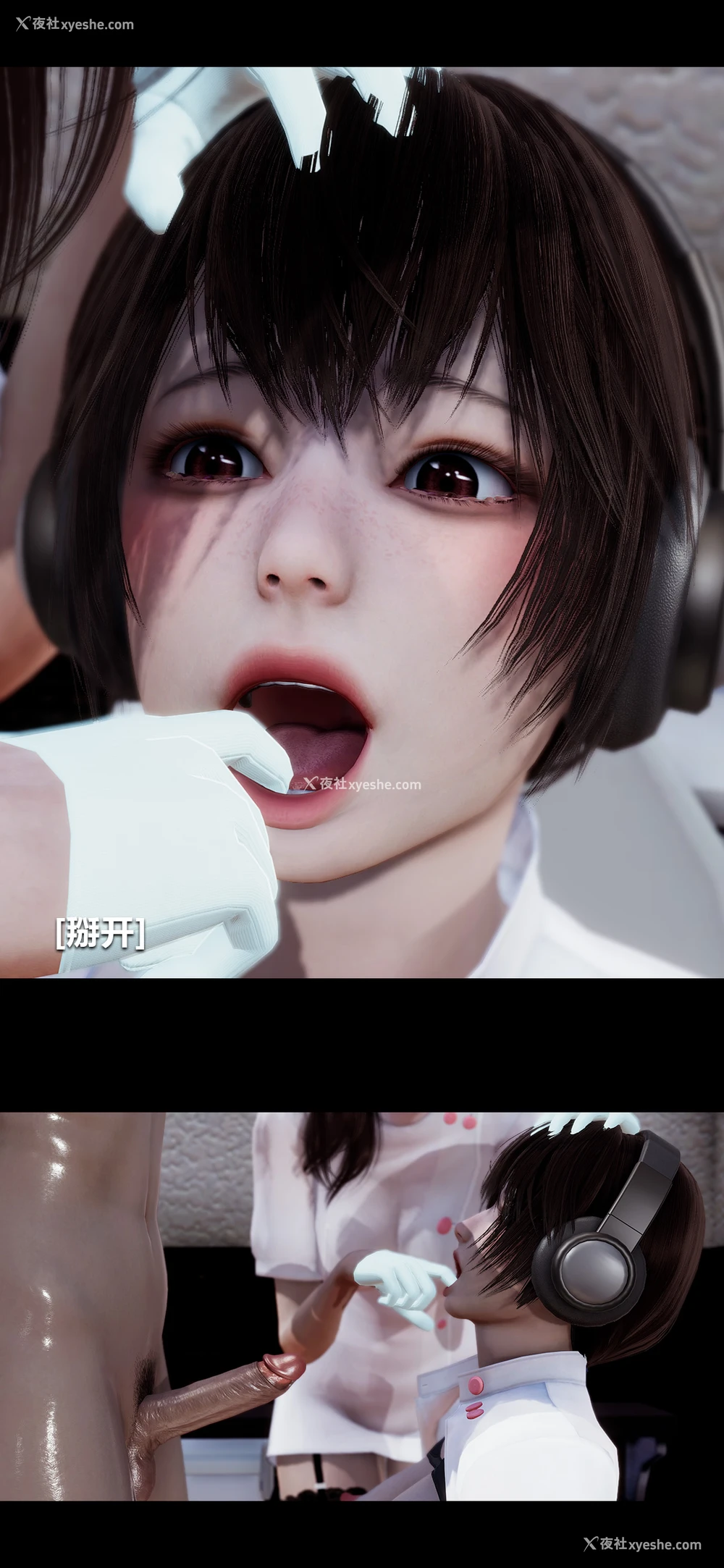 3P - 榨精病栋3D