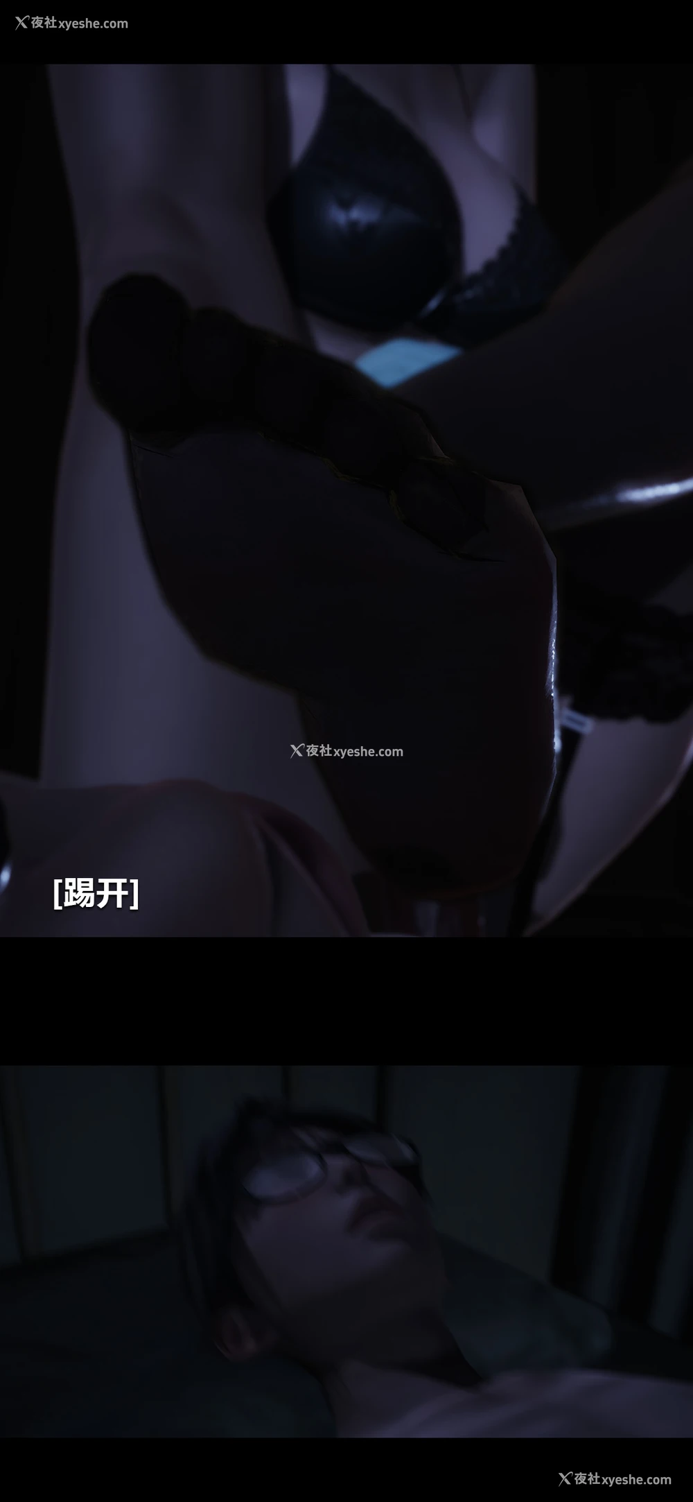 12P - 榨精病栋3D