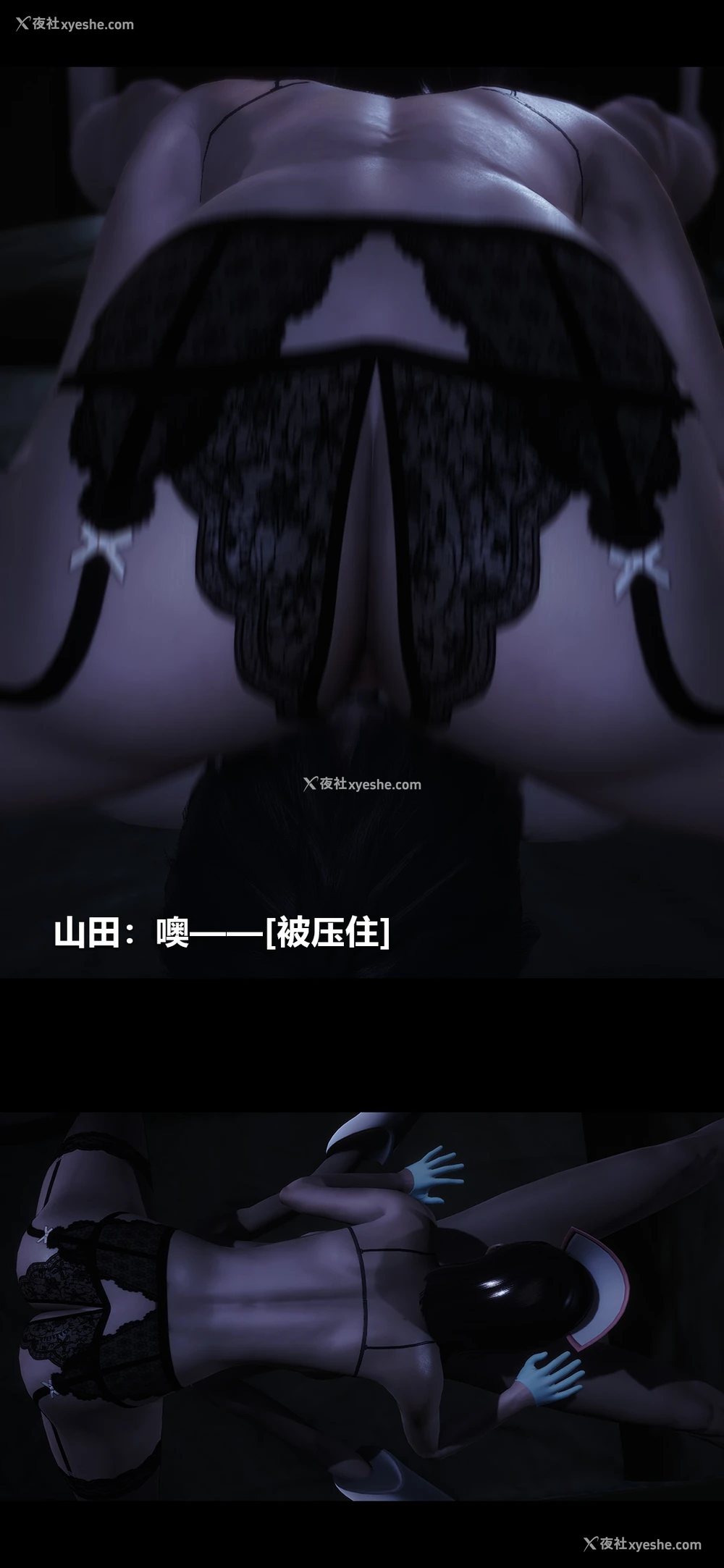 4P - 榨精病栋3D