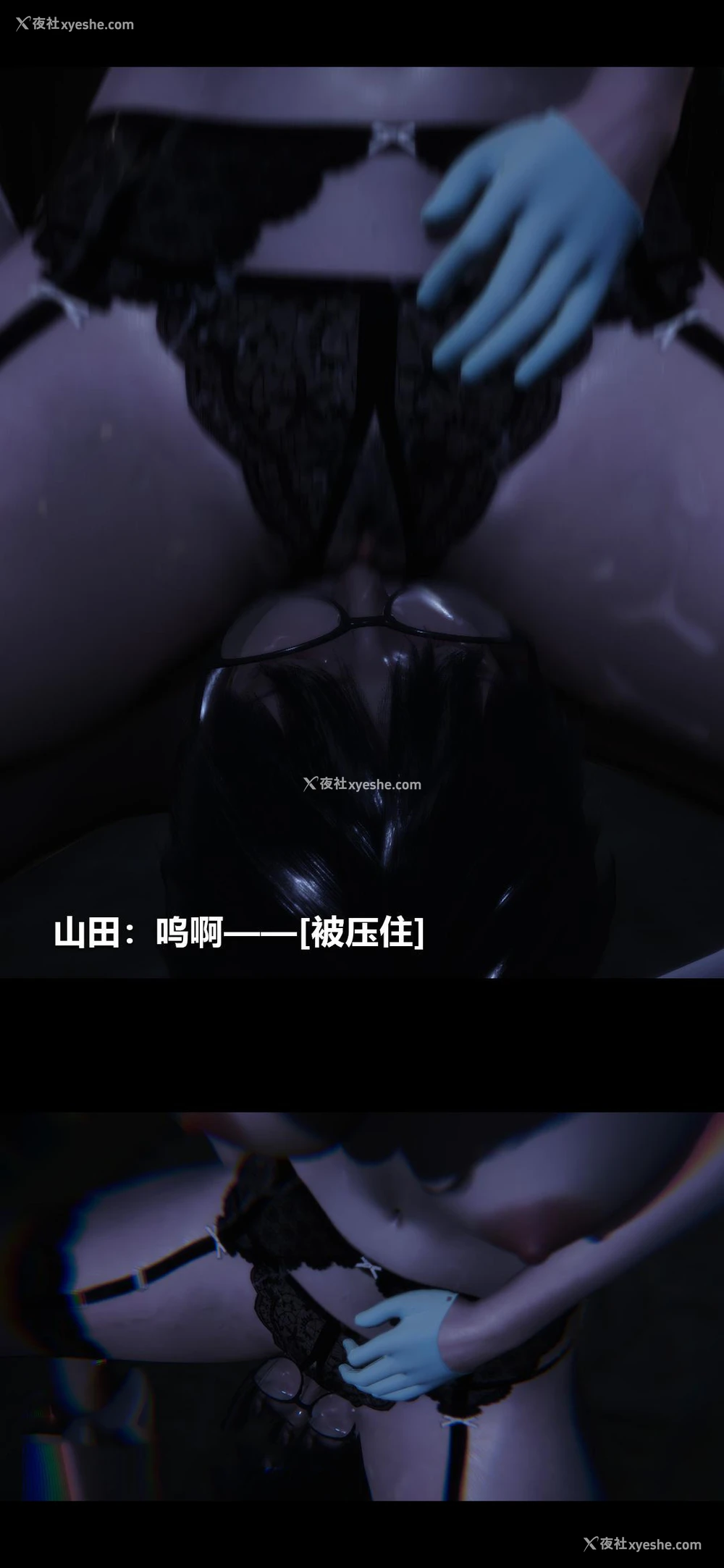15P - 榨精病栋3D