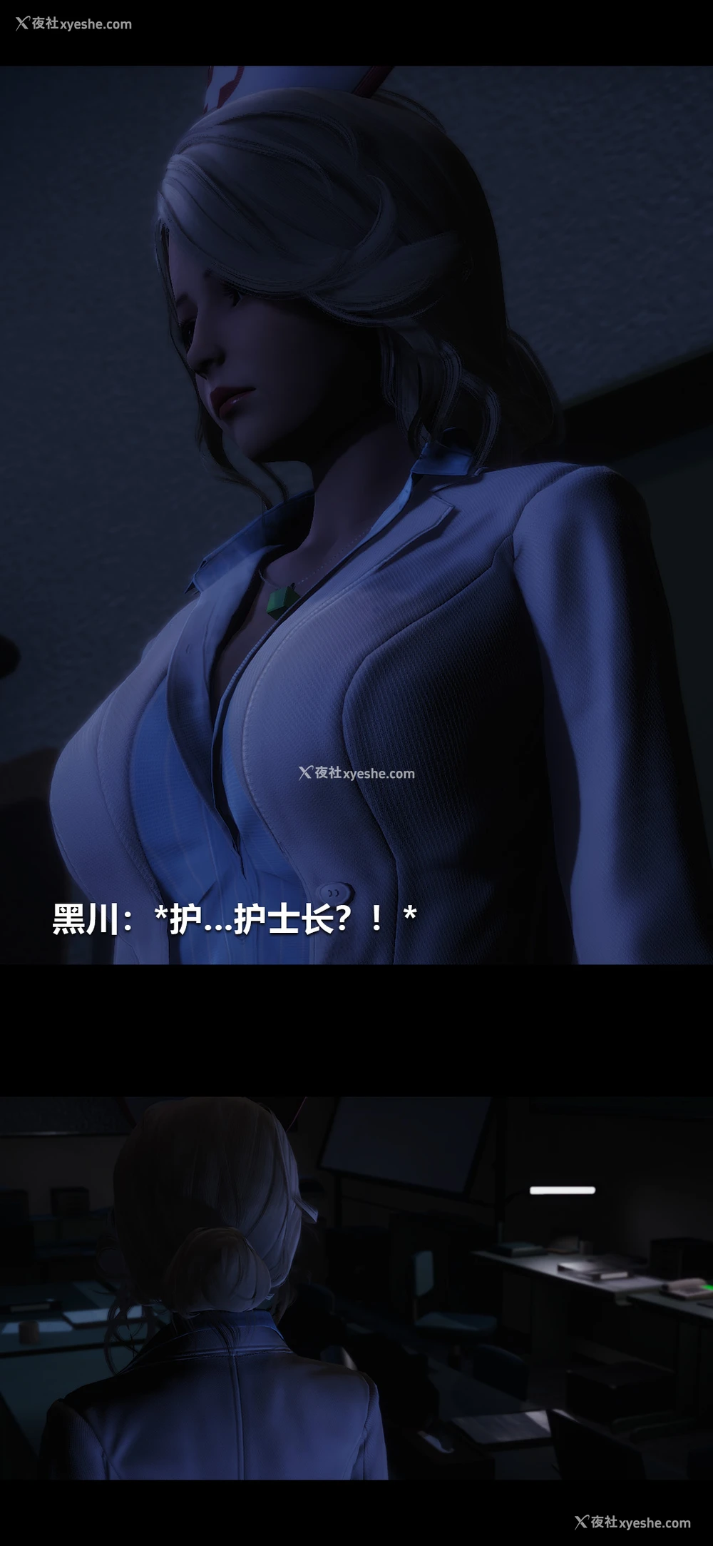 4P - 榨精病栋3D
