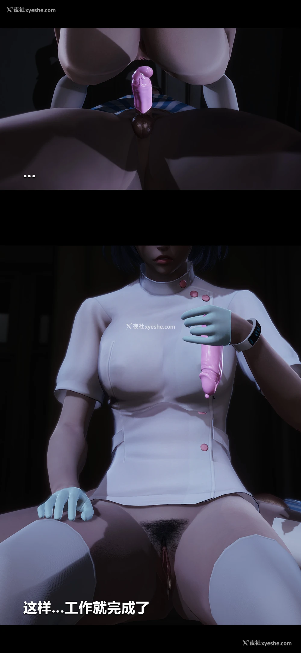4P - 榨精病栋3D