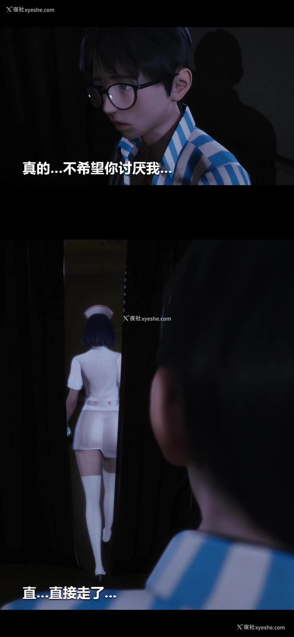 7P - 榨精病栋3D