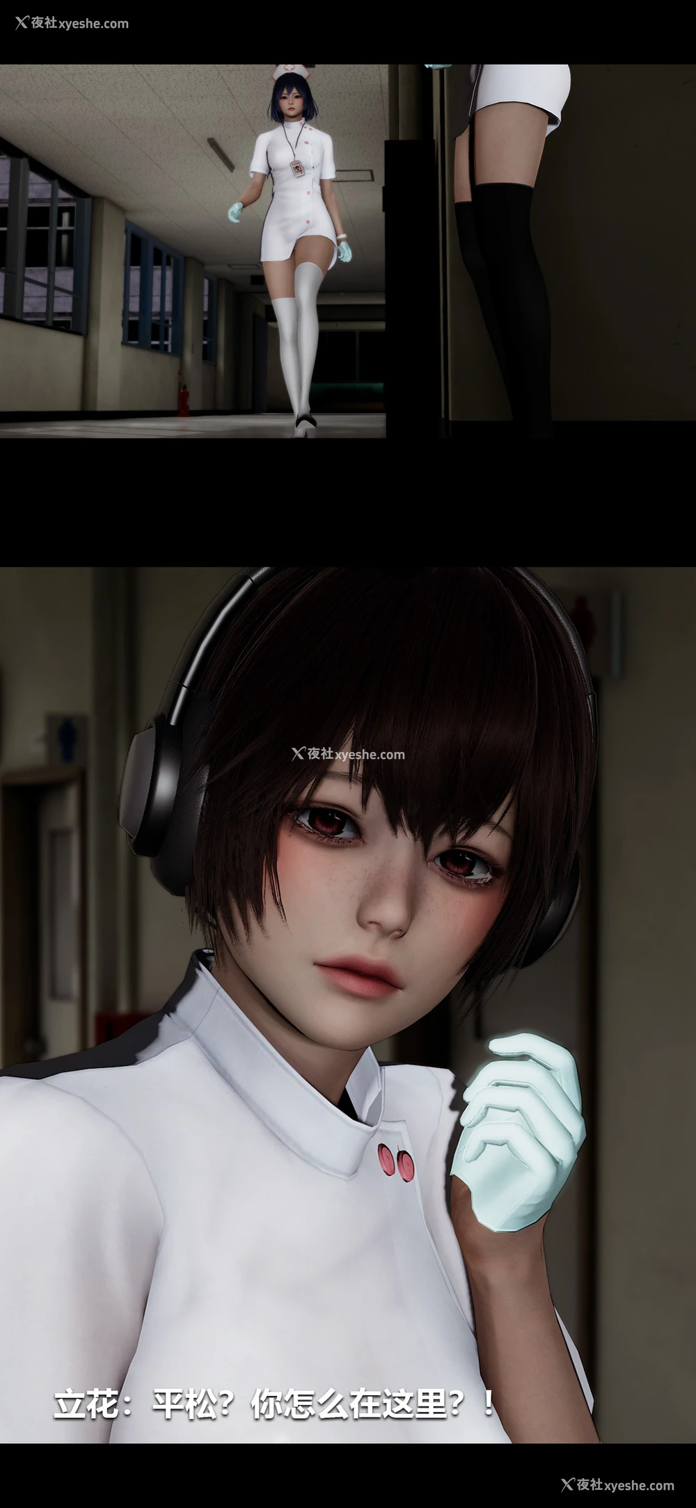 13P - 榨精病栋3D
