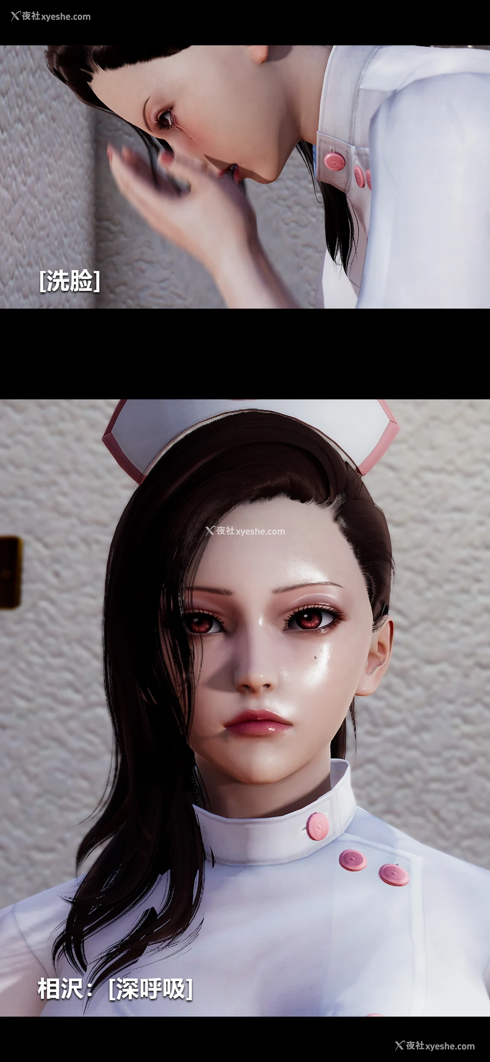 11P - 榨精病栋3D