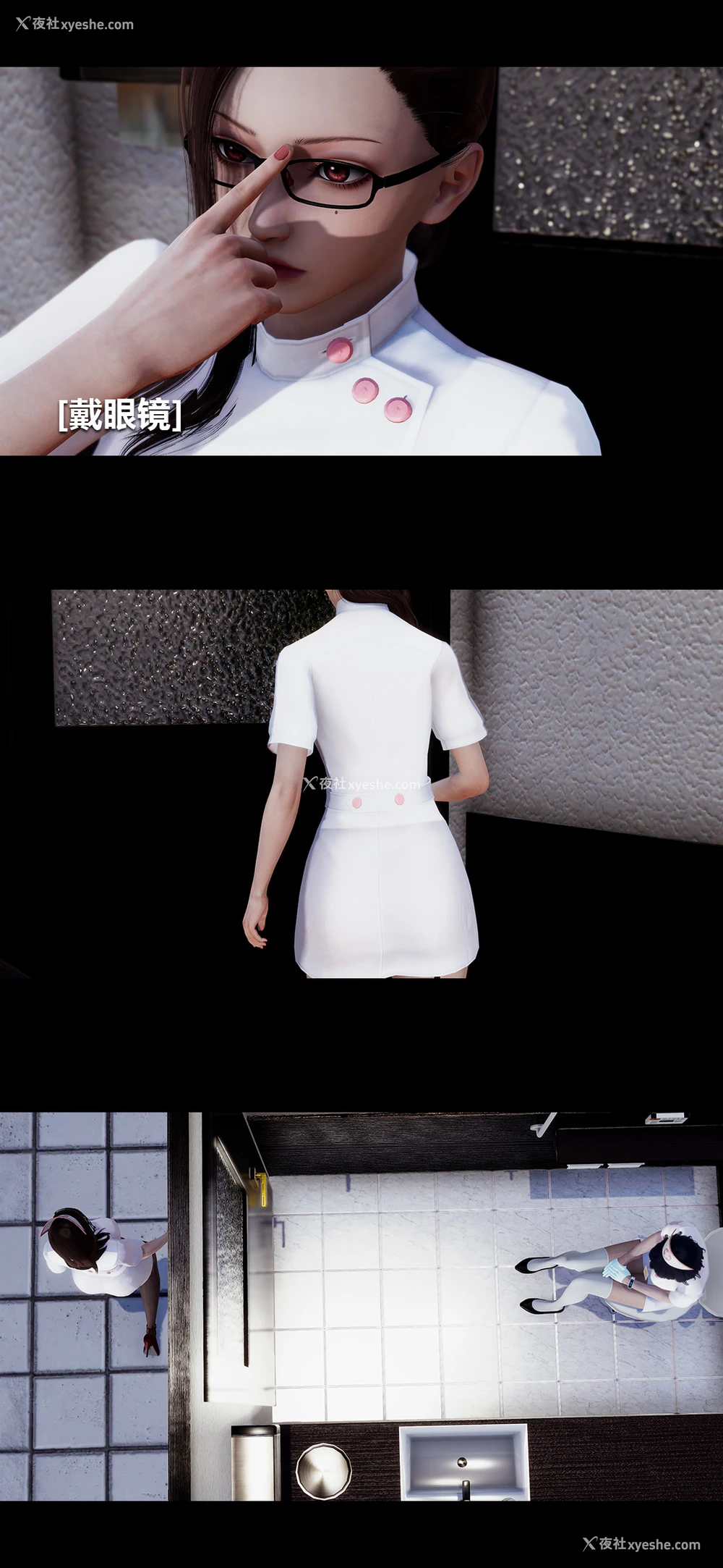 12P - 榨精病栋3D