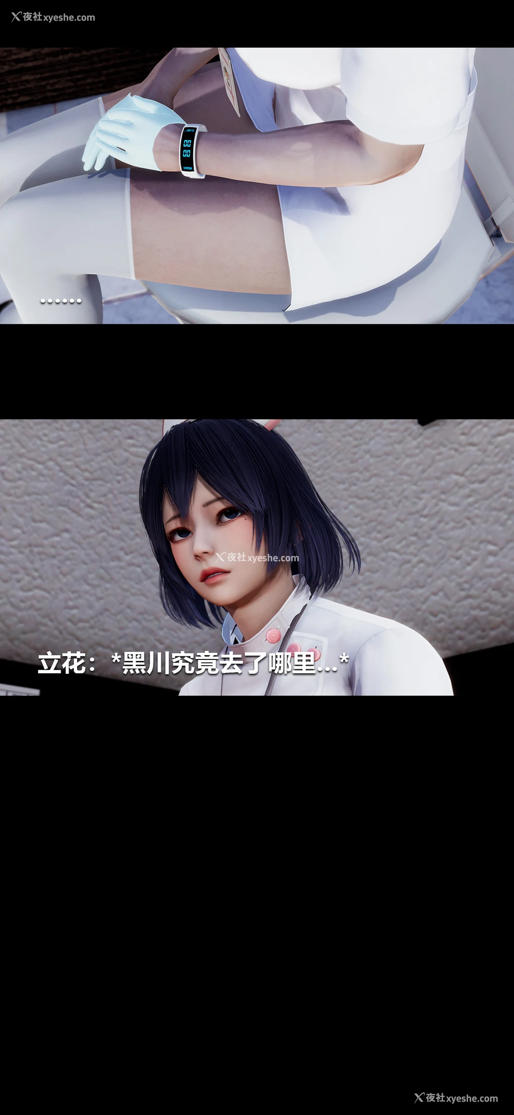 13P - 榨精病栋3D