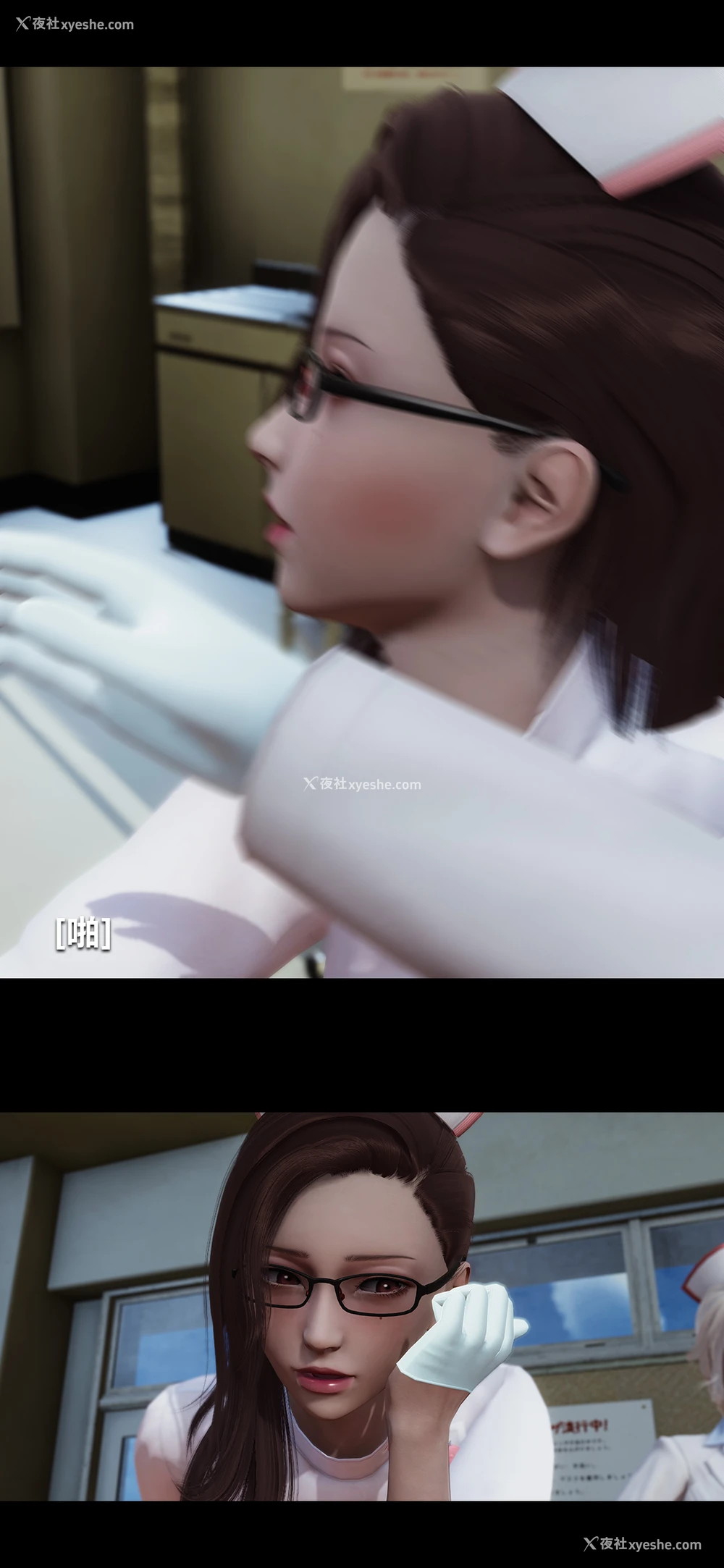 4P - 榨精病栋3D