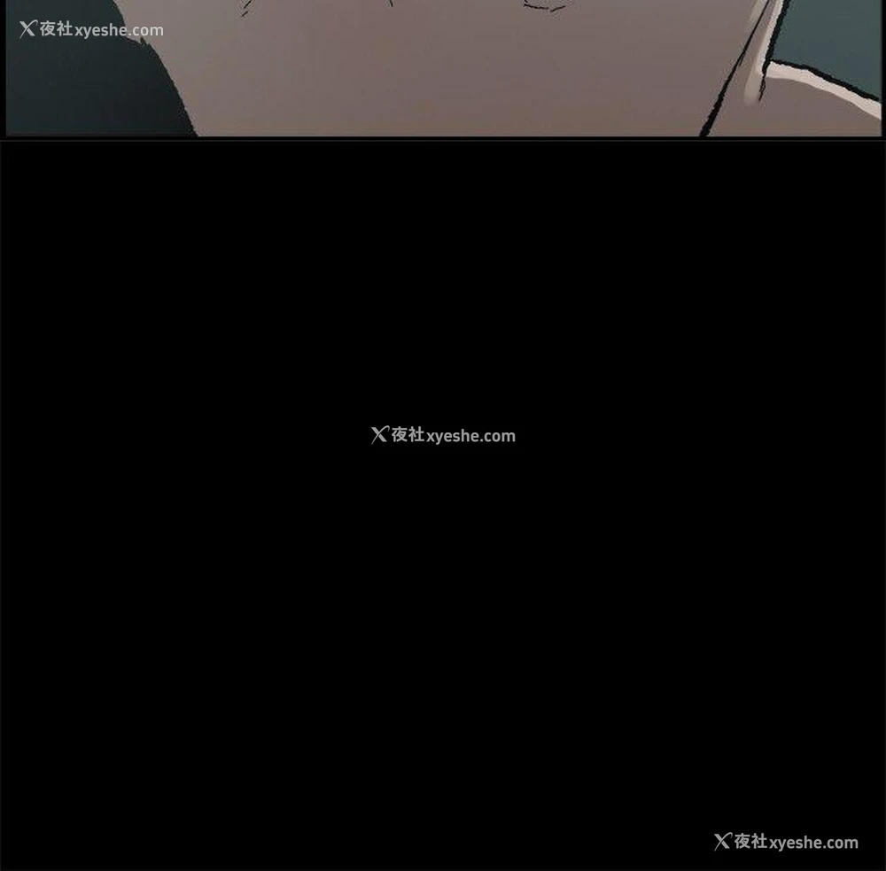 19P - 丑闻第二季
