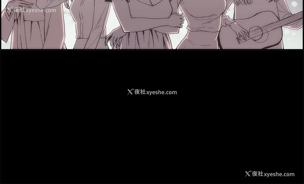7P - 丑闻第二季
