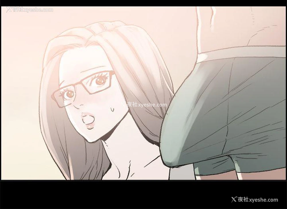 9P - 丑闻第二季