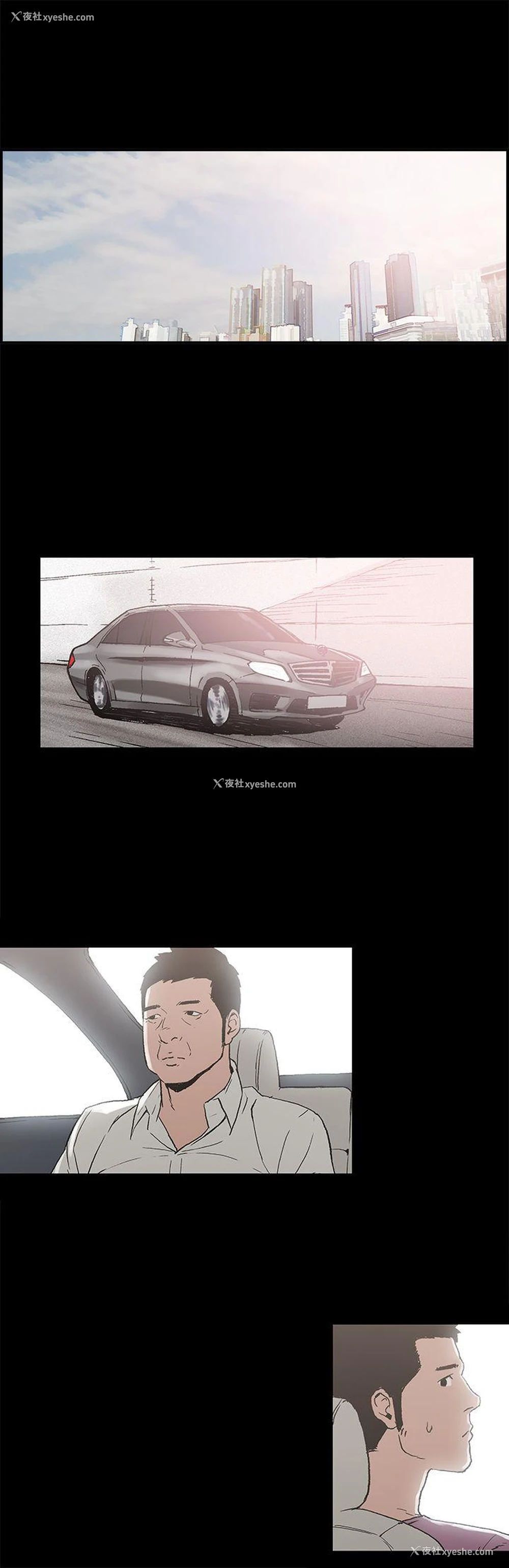 12P - 丑闻第二季
