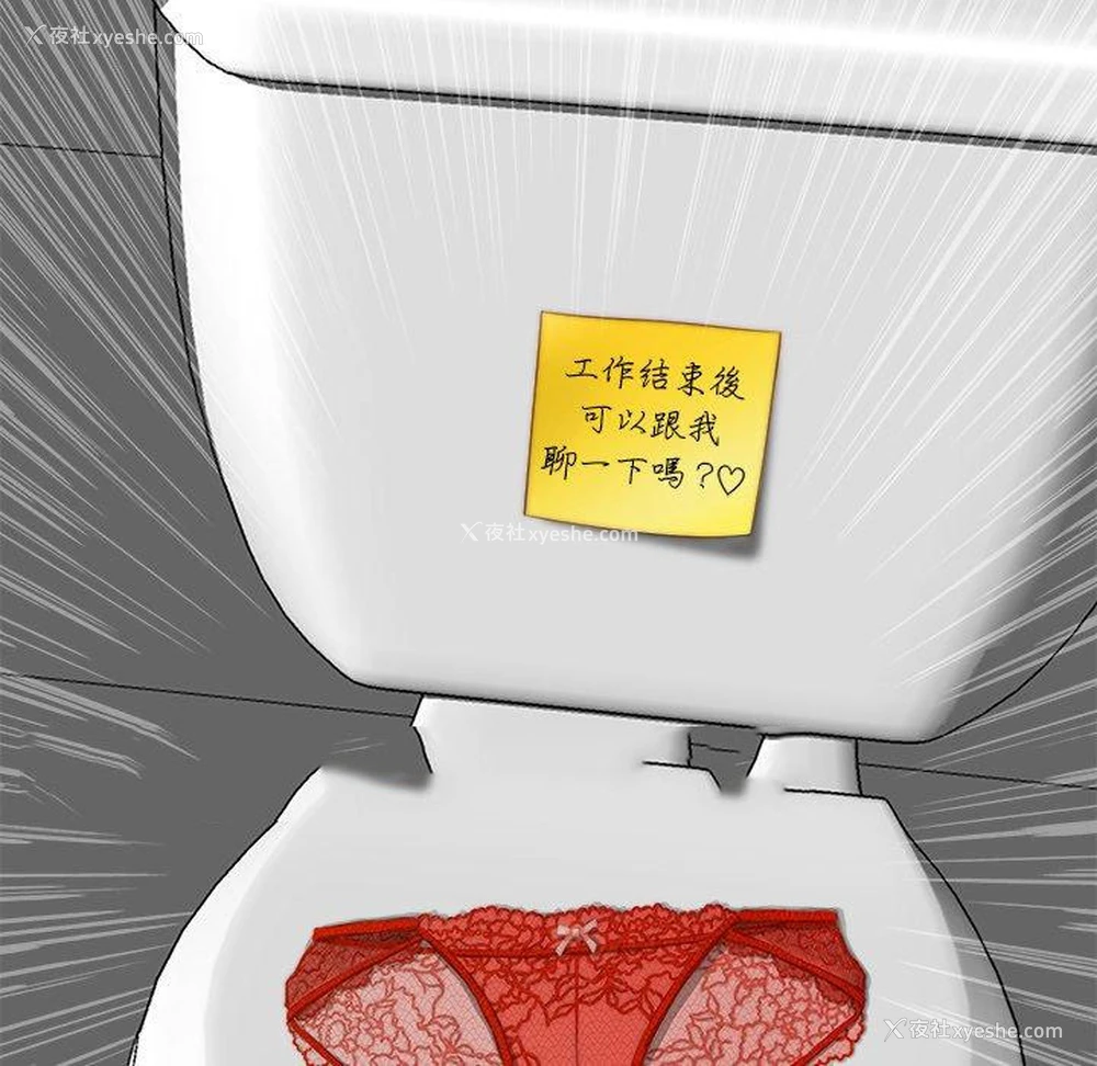 107P - 手工饰品工厂