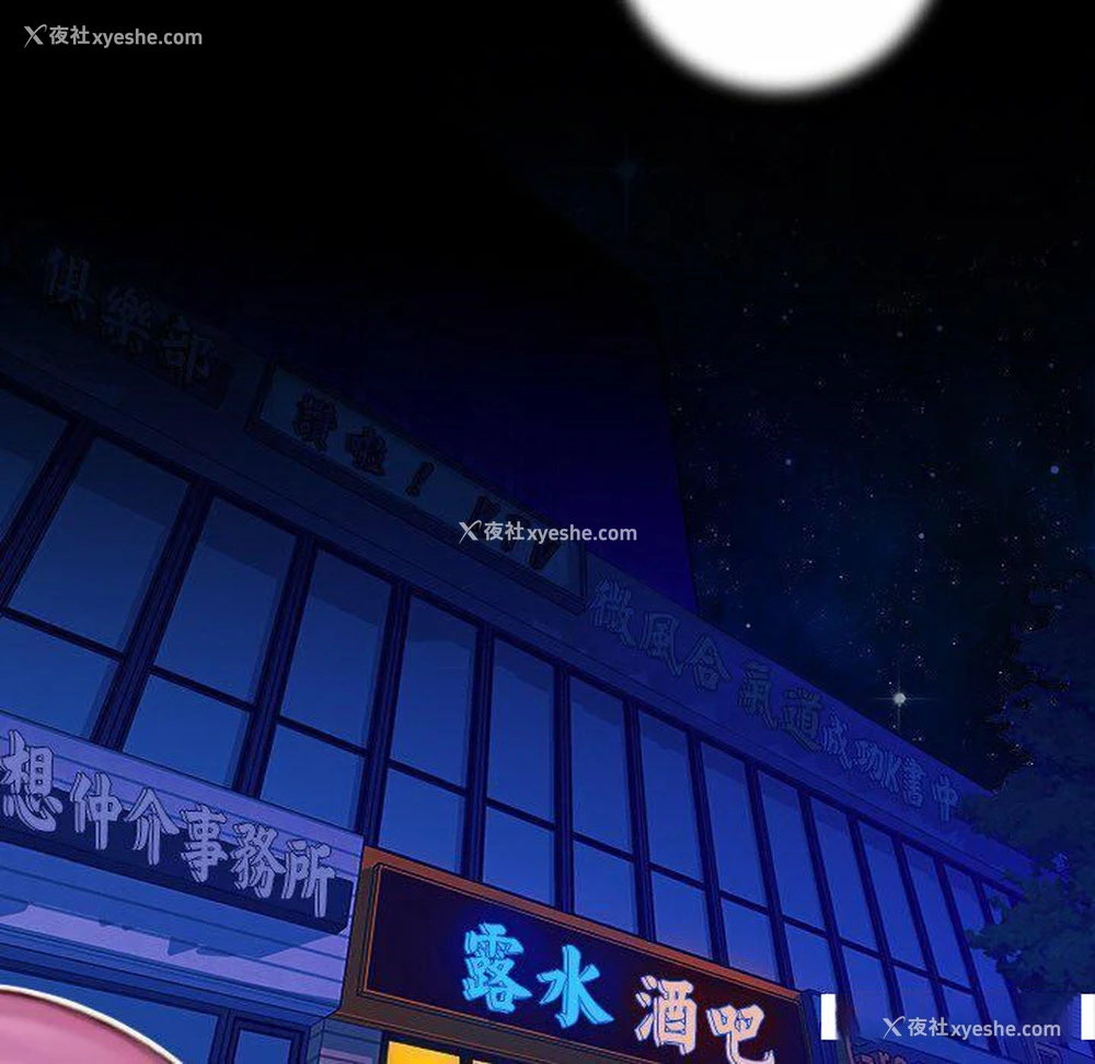 11P - 手工饰品工厂