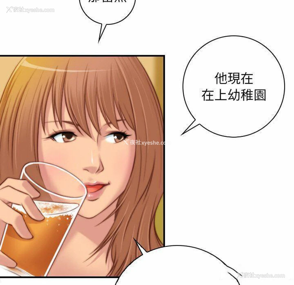 25P - 手工饰品工厂