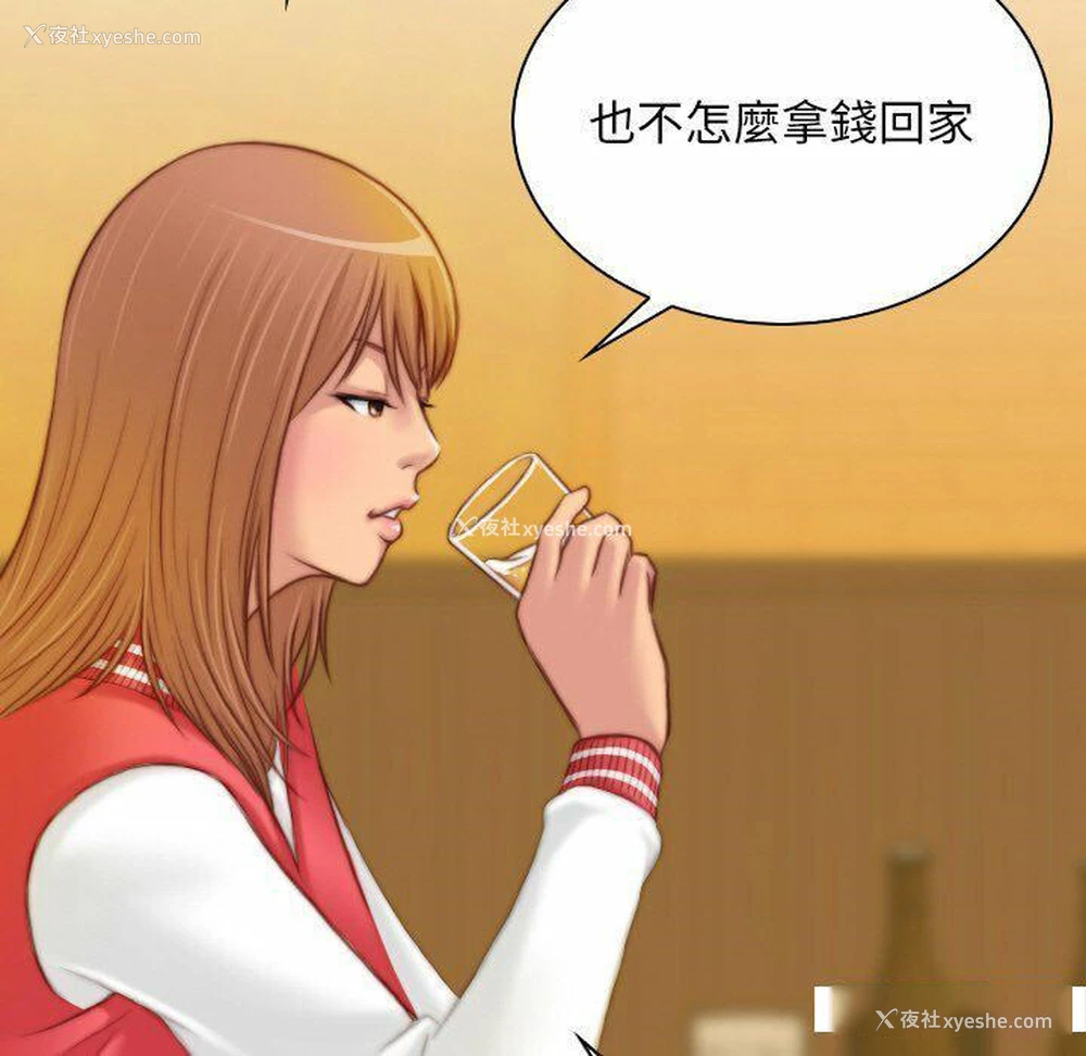 29P - 手工饰品工厂