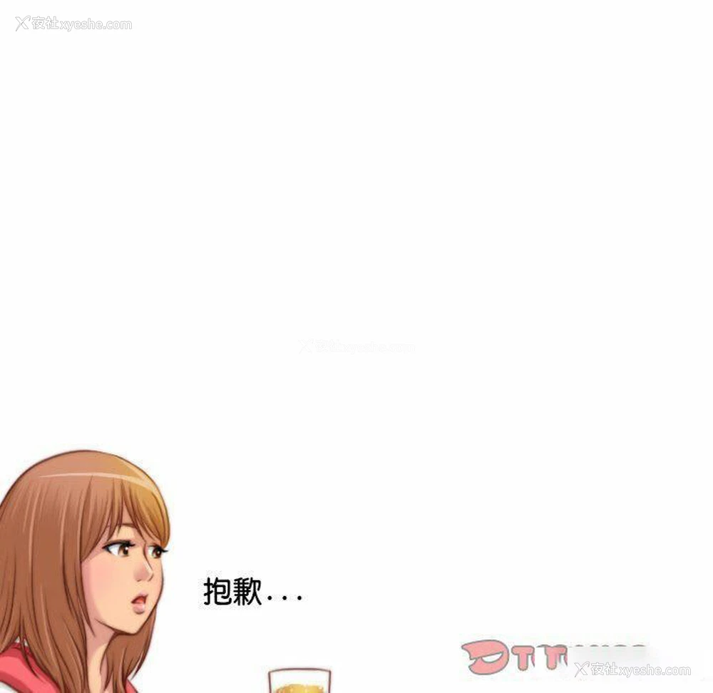 42P - 手工饰品工厂