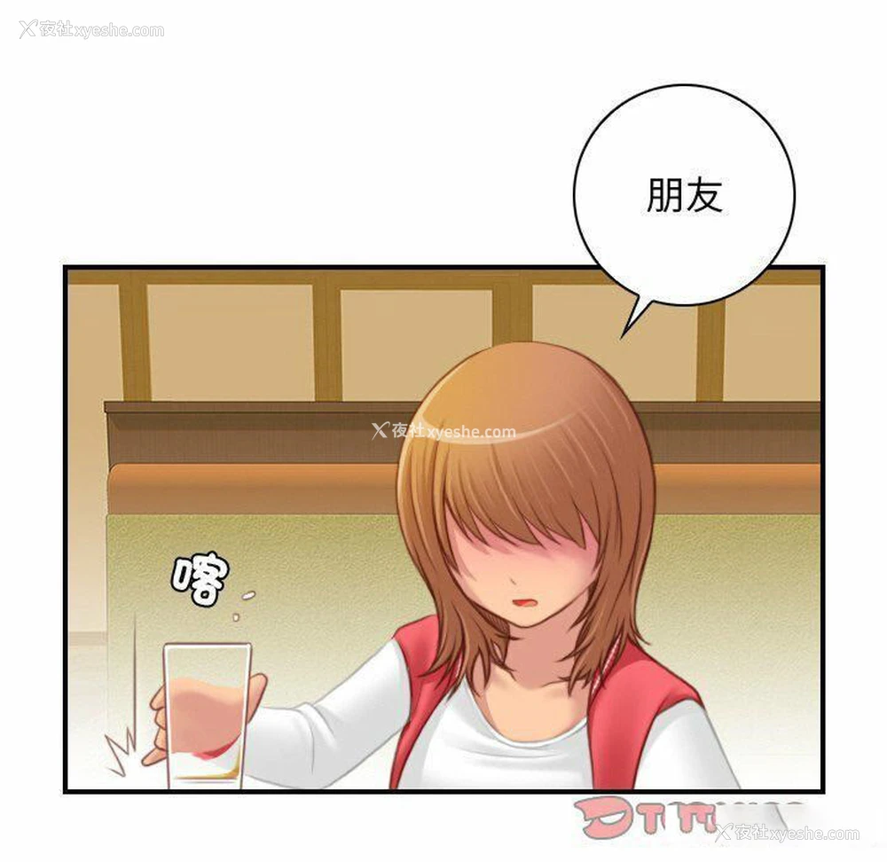 46P - 手工饰品工厂