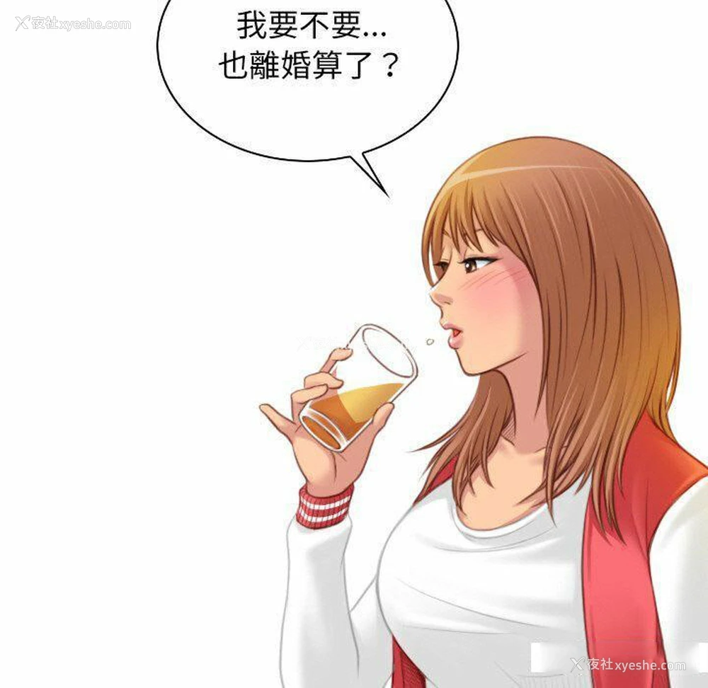 51P - 手工饰品工厂