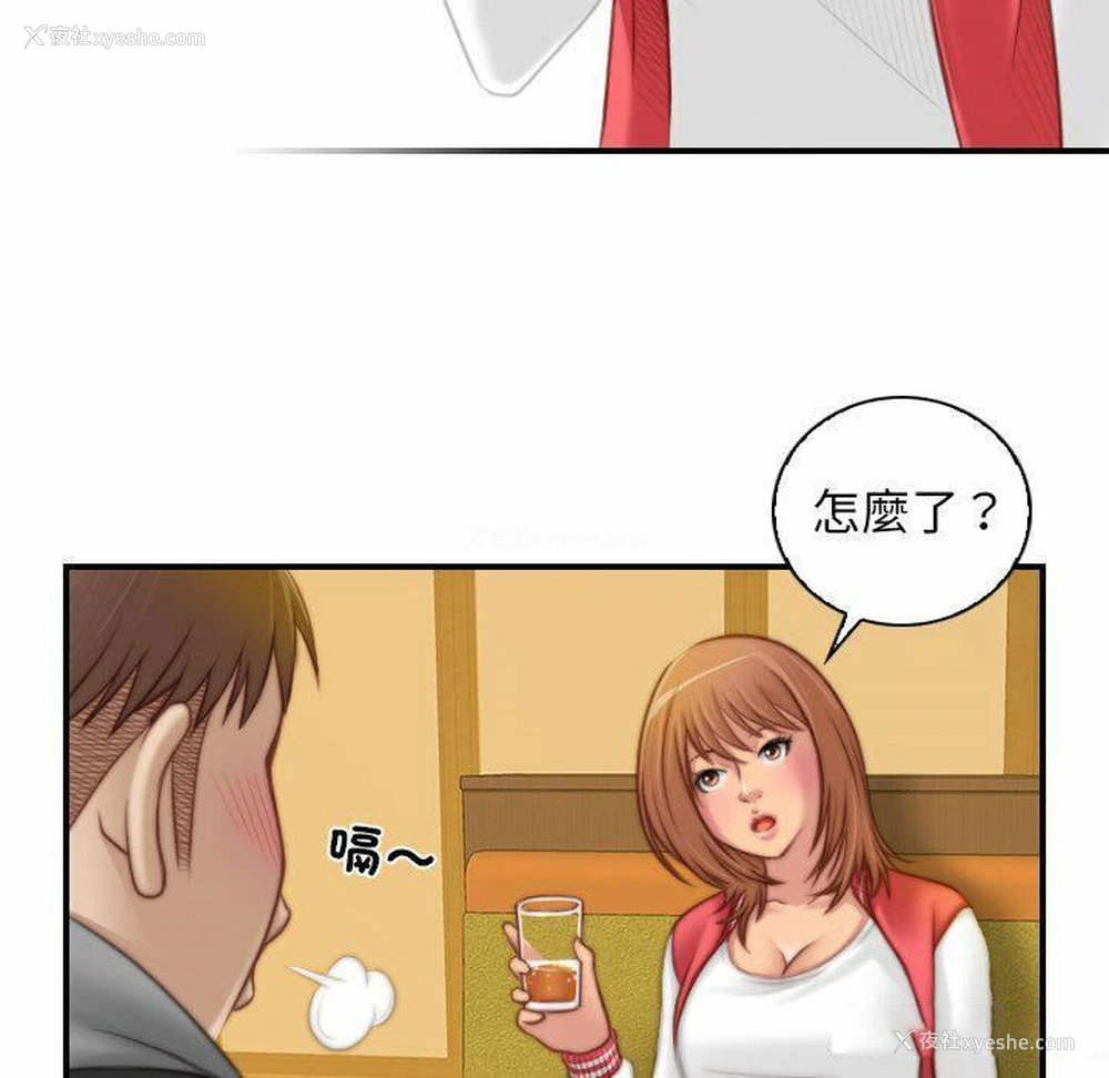 52P - 手工饰品工厂