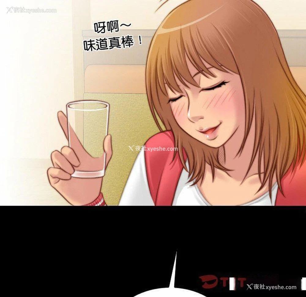 74P - 手工饰品工厂