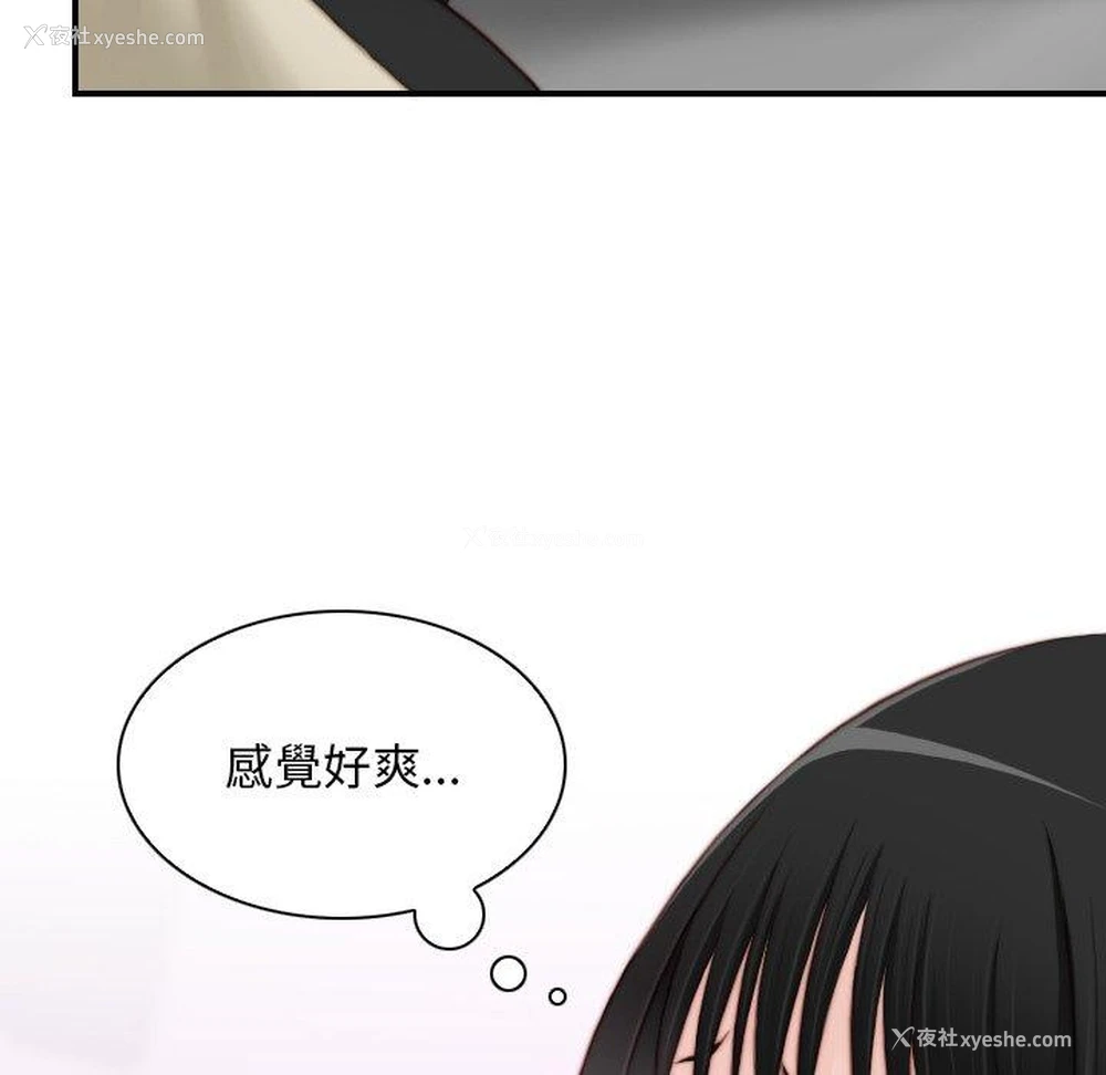 16P - 手工饰品工厂