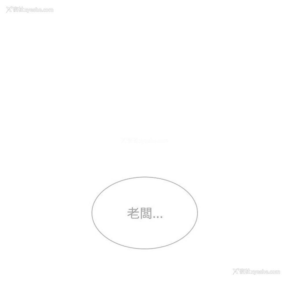 45P - 手工饰品工厂